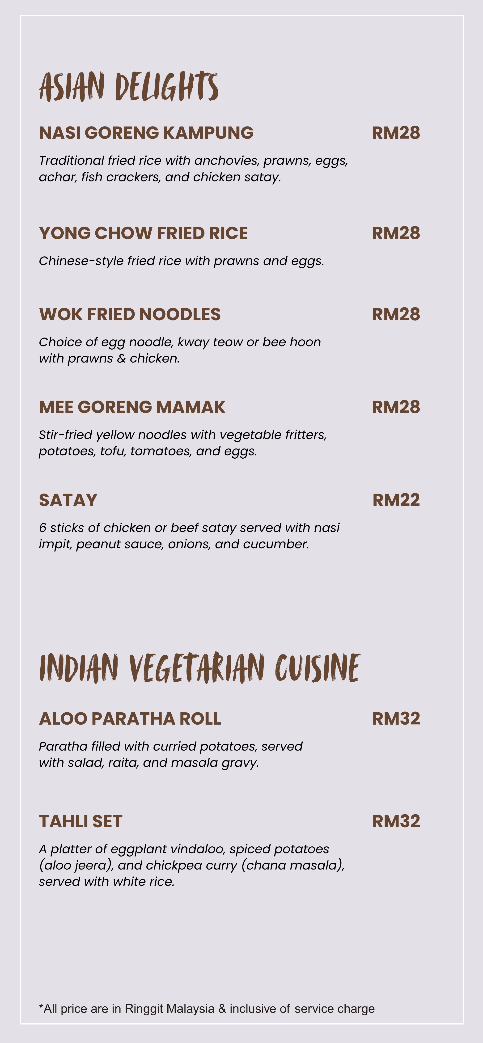 new in room dinning - 1