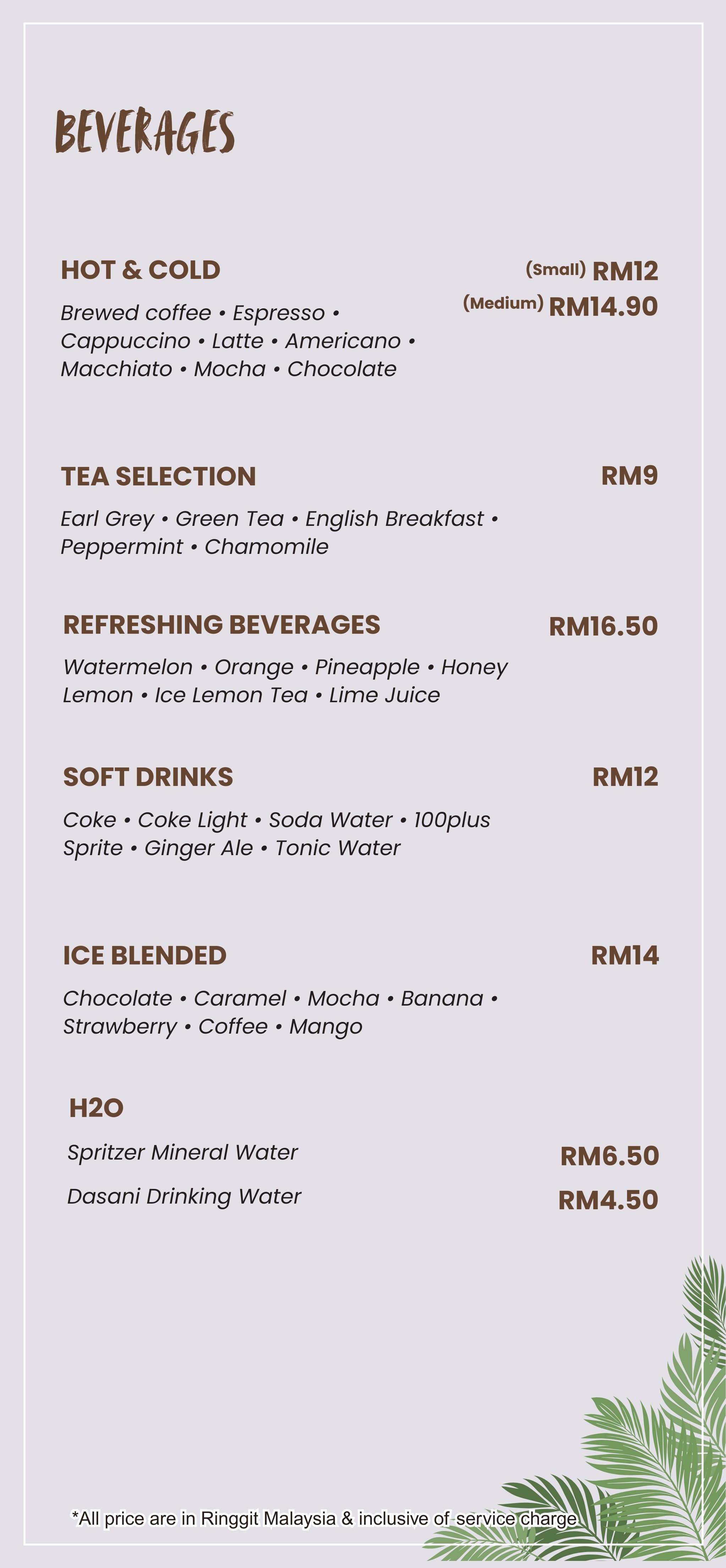 new in room dinning - 2